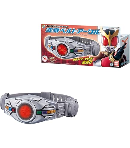 Amazon.com: Kamen Rider Fourze DX Meteor Galaxy Bandai